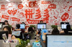 9分钟教程!阜新咨询热线招聘信息_哔哩哔哩-3